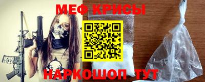 синтетический гашиш Моздок