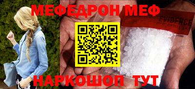 a pvp Можайск