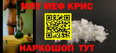 a pvp Можайск