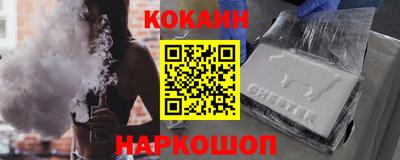 эйфоретик Можга