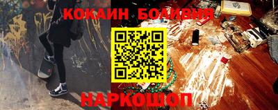 эйфоретик Можга