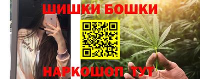 эйфоретик Можга