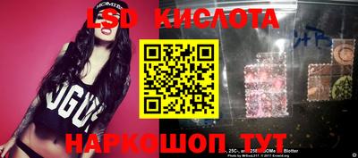 эйфоретик Можга