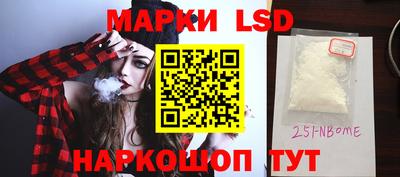 эйфоретик Можга