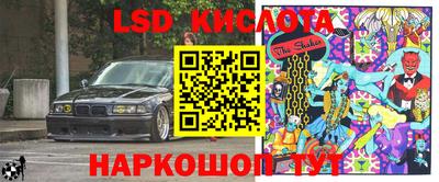 эйфоретик Можга
