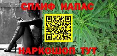 a pvp Можайск