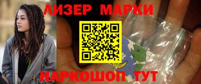 эйфоретик Можга