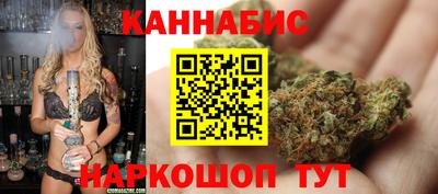 эйфоретик Можга