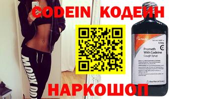 эйфоретик Можга