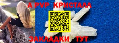 эйфоретик Можга