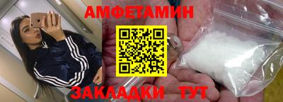 a pvp Можайск