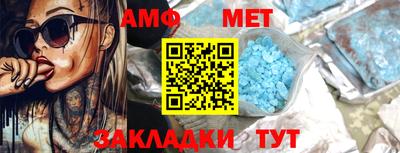 a pvp Можайск
