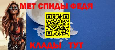 a pvp Можайск
