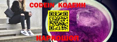 эйфоретик Можга