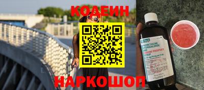 эйфоретик Можга