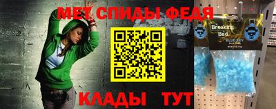 a pvp Можайск