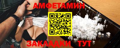 эйфоретик Можга
