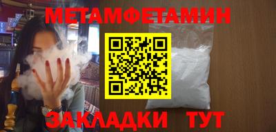 a pvp Можайск