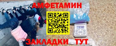 a pvp Можайск