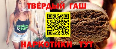 эйфоретик Можга