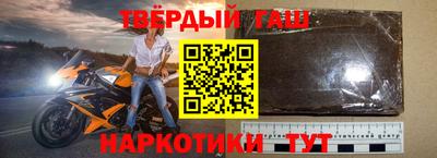 эйфоретик Можга