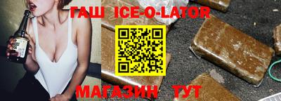 a pvp Можайск