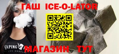 эйфоретик Можга