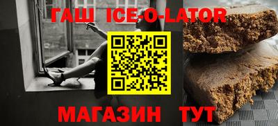 a pvp Можайск