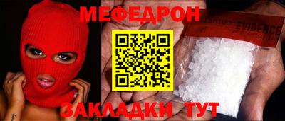 синтетический гашиш Моздок