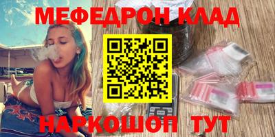 a pvp Можайск