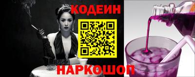 синтетический гашиш Моздок